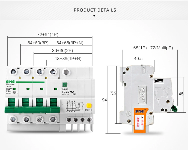 Sg65le-63 Singi 1p+N Electric Low Voltage MCB RCBO Miniature Circuit Breaker