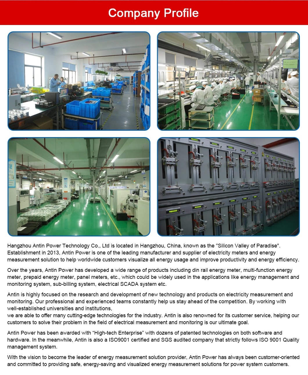 AT100g Single Phase DIN Rail Energy Meters, DIN Rail Meter, Energy Meter, Power Meter