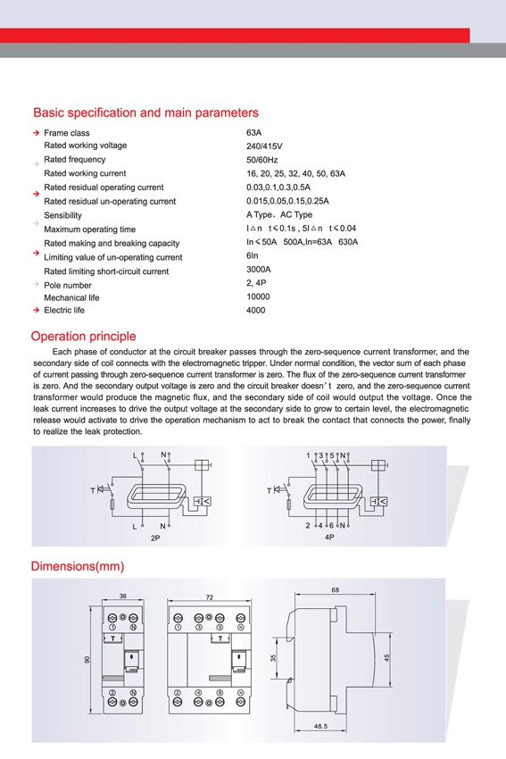 Korlen Residual Current Circuit Breaker RCCB F360 Series CB 63A