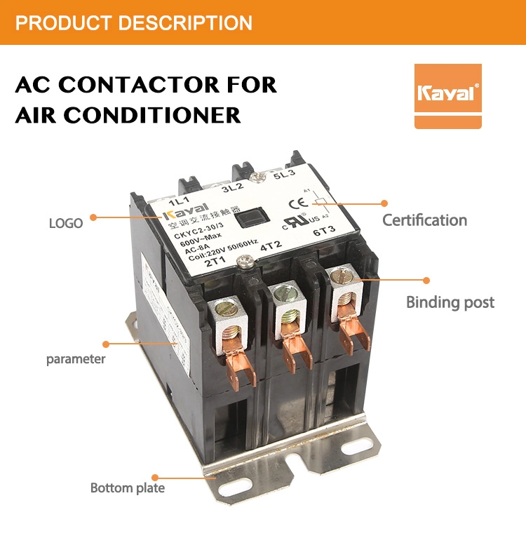 1p Low Magnetic Air Conditioning Contactor