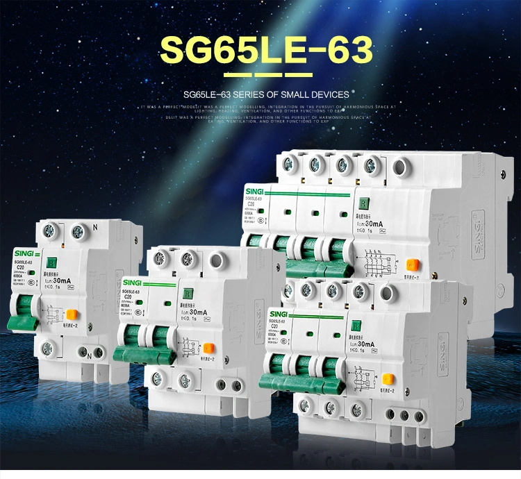 Sg65le-63 Singi 1p+N Electric Low Voltage MCB RCBO Miniature Circuit Breaker