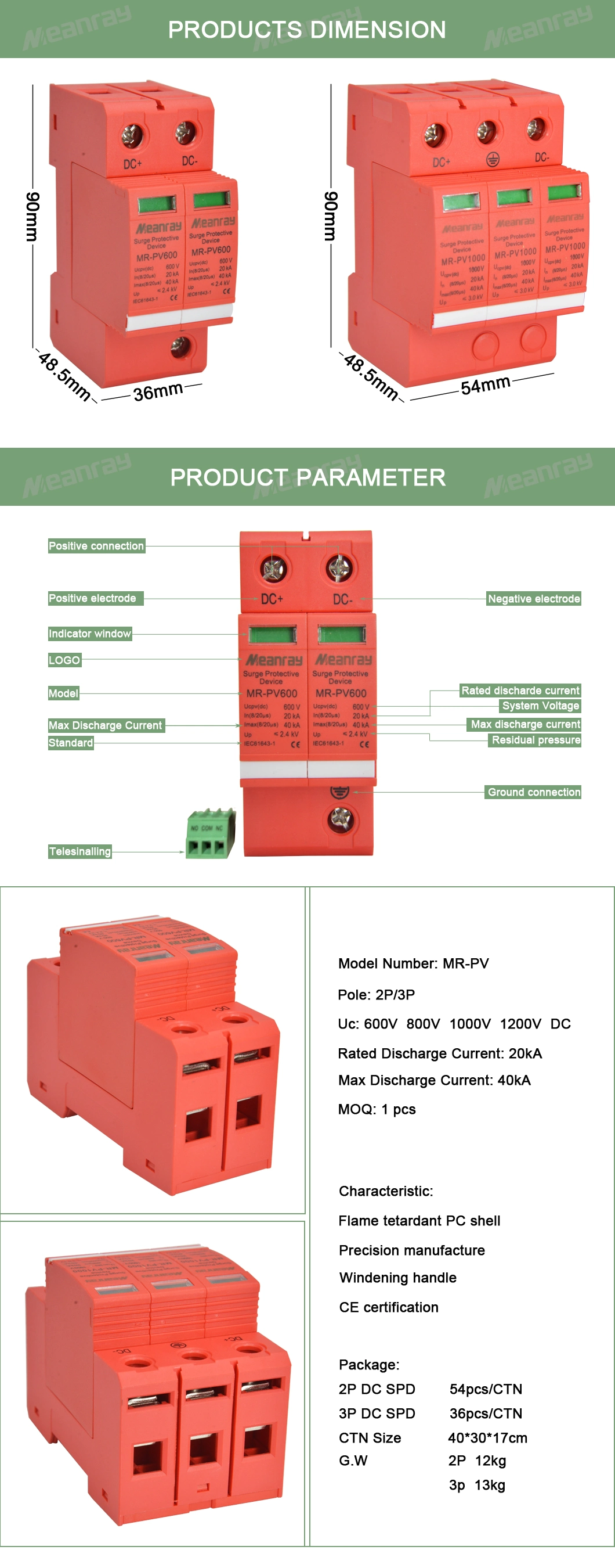 Low Voltage Surge Arrester DC 500V SPD Surge Protective Device