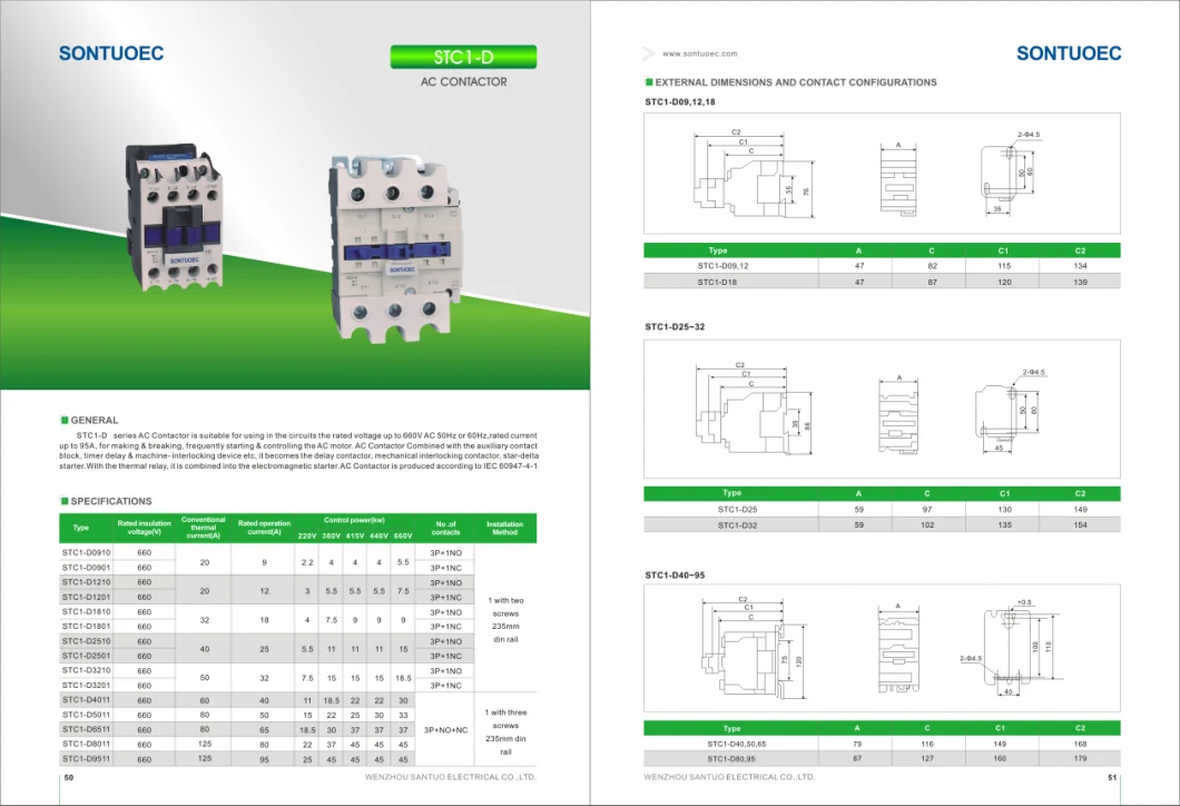 LC1-D AC/DC Contactor 12V 24V 48V 110V 220V 380V Coil Voltage 9A 12A 18A 25A 32A 40A 50A 65A 80A 95A 3p 4p Magnetic Contactor